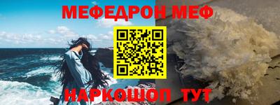 скорость mdpv Ликино-Дулёво