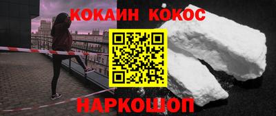 скорость mdpv Ликино-Дулёво