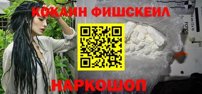 скорость mdpv Ликино-Дулёво