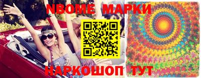 стаф Лесосибирск