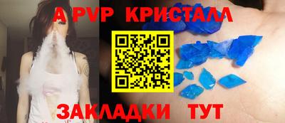 скорость mdpv Ликино-Дулёво