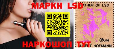скорость mdpv Ликино-Дулёво