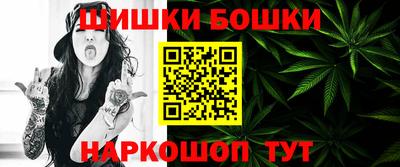 стаф Лесосибирск