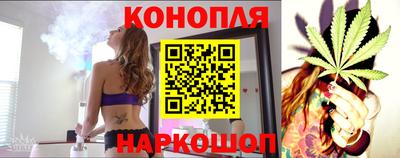 марки nbome Ливны