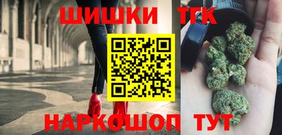 стаф Лесосибирск