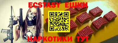 скорость mdpv Ликино-Дулёво