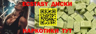 скорость mdpv Ликино-Дулёво