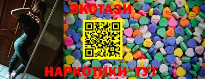скорость mdpv Ликино-Дулёво