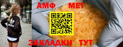 скорость mdpv Ликино-Дулёво