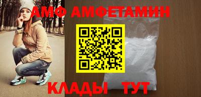 стаф Лесосибирск