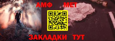 скорость mdpv Ликино-Дулёво