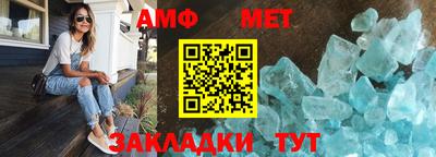 стаф Лесосибирск
