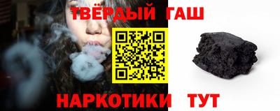 стаф Лесосибирск
