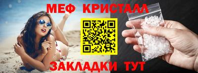 марки nbome Ливны