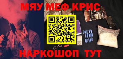 скорость mdpv Ликино-Дулёво