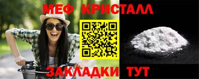 марки nbome Ливны