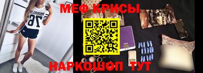 стаф Лесосибирск