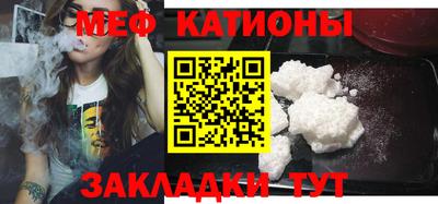 марки nbome Ливны