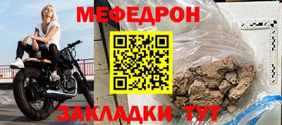 марки nbome Ливны