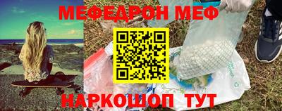 стаф Лесосибирск