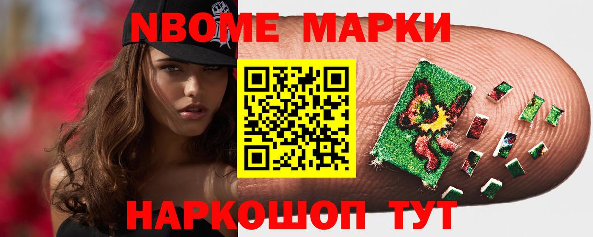 Донской  LSD-25 экстази кислота  Лсд 25 экстази ecstasy  Вход с VPN 